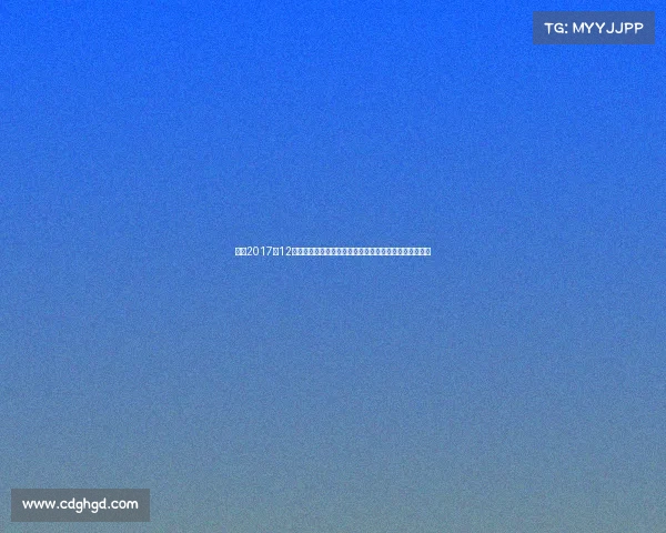 回顾2017年12月全球重要赛事盛况激情燃烧的竞技时刻与经典对决重现