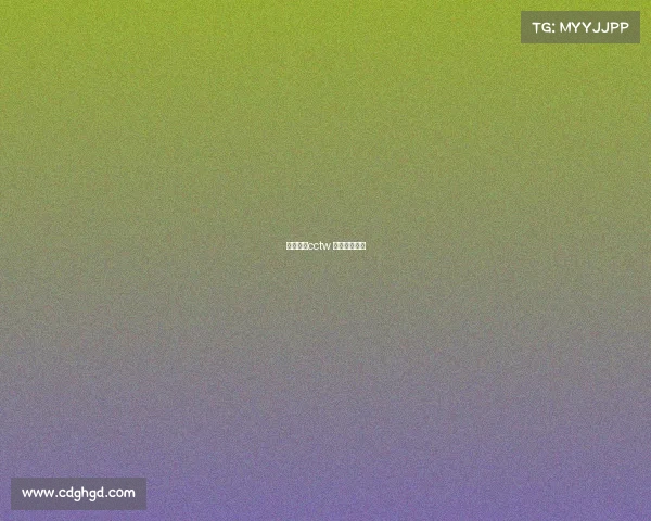 电子竞技cctw 电子竞技专业